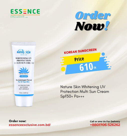 NATURE SKIN WHITENING UV PROTECTION MULTI SUN CREAM SPF50+ PA+++